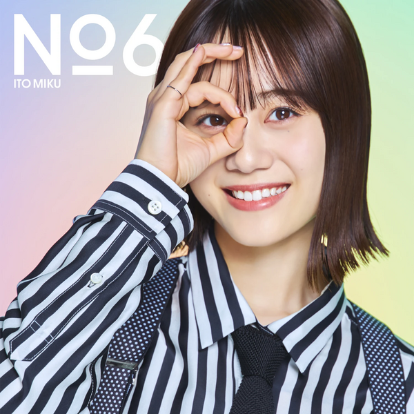 File:No.6.webp