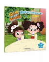 Happy Mon and Girl PB B04.webp