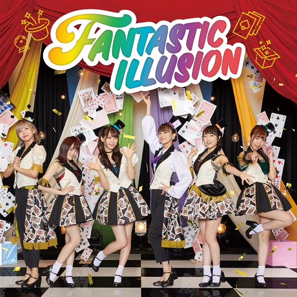 File:FANTASTIC ILLUSION-B.webp