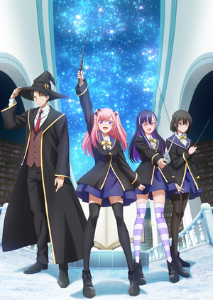 Witch Classroom Teaser2.webp