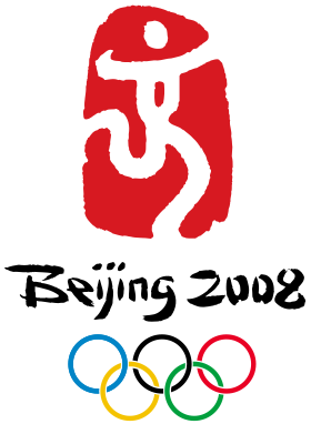 北京奧運會.svg