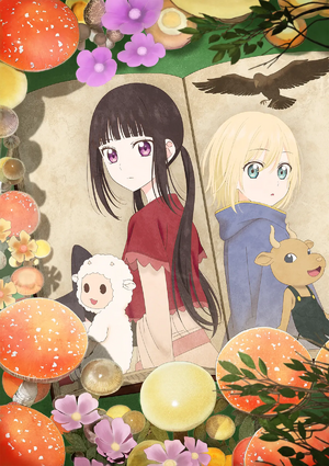 Champignon KV.webp